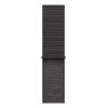 Band Apple MFFN4ZM/A donkergrijs nylon compatibel met smartwatch