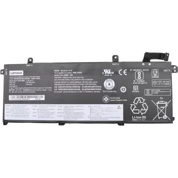 Interne lithium-ion laptopaccu Lenovo FRU02DL007 50 Wh