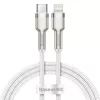 USB-C naar Lightning kabel Baseus Cafule 1 m, 20 W, zinkbehuizing, wit