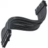 SilverStone PP07E - stroomverlengkabel - ATX, 24-polig (W) naar ATX, 24-polig (M) - 30 cm - zwart
