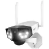Reolink Duo-Series-B750 IP-camera