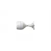IP-beveiligingscamera EZVIZ H3c bullet 1920 x 1080 pixels
