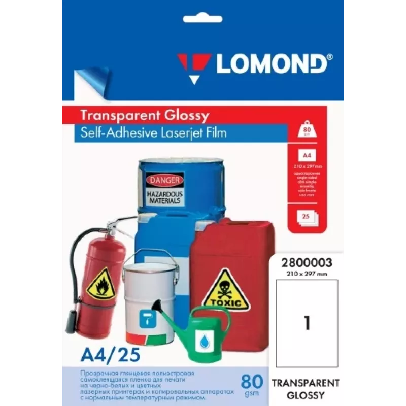 Zelfklevende transparante hoogglansfolie A4, Lomond, 25 vel