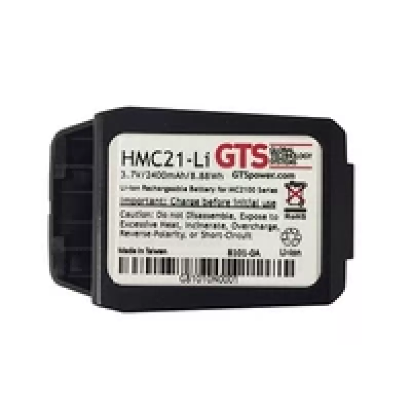 Accu Motorola MC2100 GTS HMC21-LI handheld-mobiele computer
