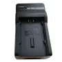 Oplader PANASONIC VBN130