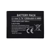 batterij extra digital BL-4D voor Nokia E5 E7 N8 N97 1200mAh Li-Ion