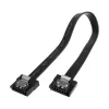 SATA-kabel Akasa PROSLIM SATA 3.0 15cm