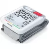 Beurer BC 51 bloeddrukmeter voor de pols, wit/grijs