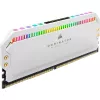 DIMM 32 GB DDR5-5200 2x 16 GB dual kit wit Dominator Platinum RGB INTEL XMP