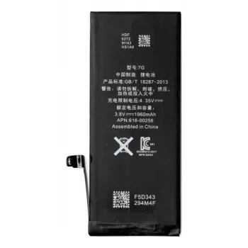 Accu Apple iPhone 7