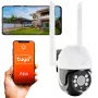 Extralink Perun buitenbewakingscamera EOC-268 | IP-camera | 1296p, PTZ