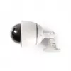 Nedis DUMCD50WT dummy-beveiligingscamera wit dome