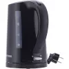 Severin WK 3498 waterkoker 1,5 l 2200 W zwart