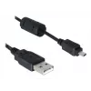 DeLOCK 82414 USB-kabel naar digitale camera-aansluiting (Nikon 8-pins UC-E6), 1,83 m, zwart