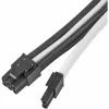 Stroomverlengkabel SILVERSTONE PP07E 8-pin PCIe 30 cm (zwart/wit)