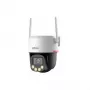 Bewakingscamera DAHUA WRL CAMERA 5MP PT DOME WIFI P5F-PV-0360B-PRO