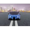 REVELL RC schaalmodel Bugatti Chiron 24692