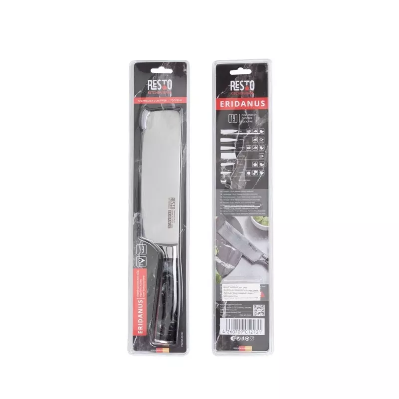 Hakmes Resto Kitchenware 95330