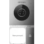 Deurstation Hikvision DS-KV7413EY-IME2 — video-intercom buitenunit