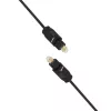 Audiokabel LogiLink Toslink 10 m