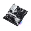 Moederbord ASRock B550 PRO4 AMD B550 Socket AM4 ATX