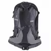 Rugzak Deuter Futura 21 L grijs