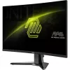 Monitor MSI MAG 276CXFDE 27 inch curved Rapid VA FullHD