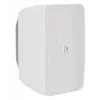 Actieve luidsprekerset AUDAC ARES5A/W, 5,25 wit