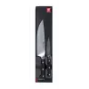 Huishoudmes ZWILLING 38430-004-0