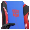 Nitro Concepts X1000 Transformers Optimus Prime Edition - gamingstoel