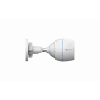 EZVIZ | IP-camera | CS-H3c | bullet | 2 MP | 2,8 mm | IP67 | H.264/H.265 | micro-SD, max. 512 GB