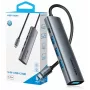 Hub 5-in-1 USB-C 3.0 Vention 0,15m