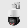 Turret IP-beveiligingscamera DAHUA SD3E410DB-GNY-A-PV1 – buiten, plafondmontage, 4 MP (2560×1440), bedraad, PoE, DC, wit