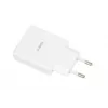 iBox ILUC43W oplader voor mobiele apparaten universeel wit AC indoor