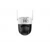Dahua Technology 5MP Outdoor vast-brandpunt Wi-Fi Pan & Tilt netwerkcamera