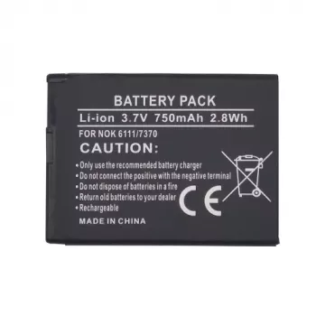 Extra Digital BL-4B batterij voor Nokia 6111 7370 N76, 3,7 V 880 mAh