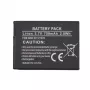 Extra Digital Nokia BL-4B accu voor 6111/7370/N76