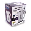 Waterkoker Esperanza 1,7 l 2200 W grijs wit
