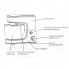 PLANETAIRE MIXER MAESTRO MR-560
