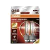 Automotive D4S lamp Ledvance NIGHT BREAKER 42V 35W P32D-5