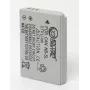Oplaadbare Extra Digital NB-5L accu 3,7 V 1000 mAh voor compatibele compactcamera's en apparaten