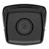 Hikvision Digital Technology DS-2CD2T43G2-2I IP-beveiligingscamera outdoor