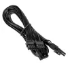 Kolink KL-CBR-ATX current cable zwart