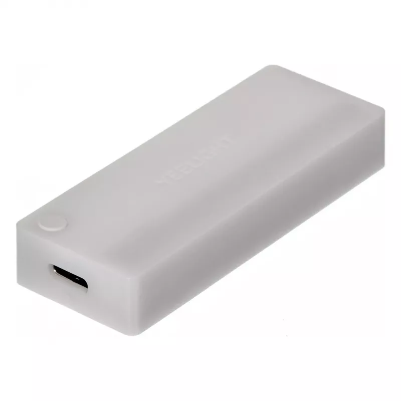Yeelight YLCTD001-4pc sensor ladeverlichting LED ladeverlichting met bewegingssensor (4 stuks)