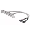USB slotplaatkabel Digitus AK-300301-002-E