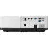 NEC PE506UL Standard-Throw-projector 5200 ANSI Lumen LCD WUXGA (1920x1200) Wit