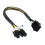 Akasa AK-CB8-8-EXT 8-pins voedingsverlengkabel, 30 cm