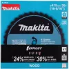 Makita E-24848 zaagblad EFFICUT voor accu-handcirkelzaag HS013G snijbreedte 2,30 (E-24848)