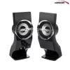 Audiocore AC805 stereoluidspreker 2.0 pc 6W zwart