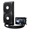 TRYX PANORAMA 240 processor vloeistofkoelingsset 12 cm zwart 1 stuk
